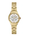 Fossil Women's Gilmore Silver Dial Watch In Gold