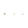 Fossil Women's Initials Gold-tone Brass Stud Earring Set In Gold