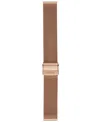 Fossil Women's Rose Gold-tone Stainless Steel Mesh Band, 18mm In Rose Gold Tone