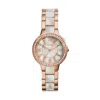 Fossil Women's Virginia Three-hand Day-date, Rose Gold-tone Stainless Steel Watch In Gold