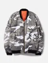 Fostex Garments Ma-1 Bomber Jacket
