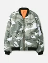 Fostex Garments Reproduction Vintage Wash Ma-1 Bomber Jacket In Gray