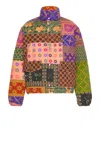 Found Ayubia Embroidered Tapestry Jacket In Multi
