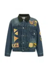 Found Patchwork Denim Jacket In Multi