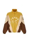 Found Lightweight Windbreaker Jacket In Neutral