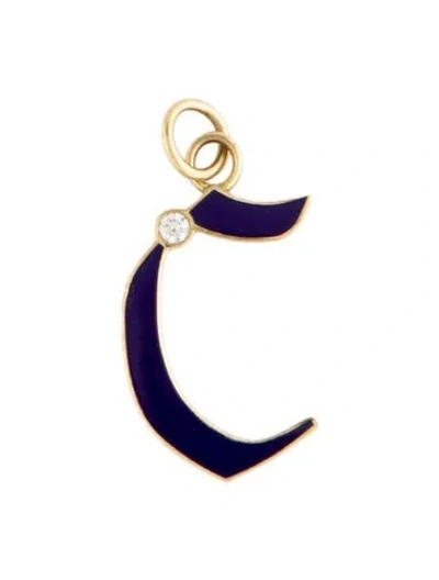 Pre-owned Foundrae 18k Diamond & Enamel 'c' Initial Alphabet Charm In Blue