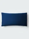 Four Seasons At Home Pillow Case Set