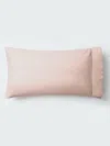 Four Seasons At Home Pillow Case Set