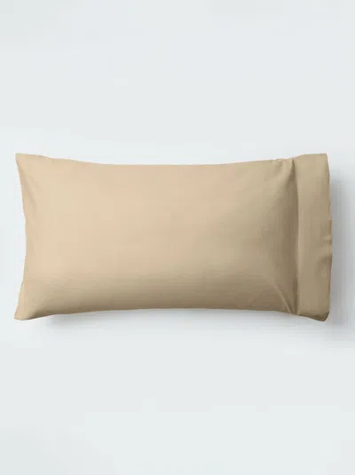 Four Seasons At Home Pillow Case Set In Neutral