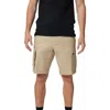 Fox Head Inc. Slambozo 3.0 Shorts In Tan In Blue