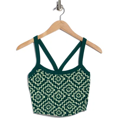 Fp Movement By Free People All Clear Jacquard Camisole