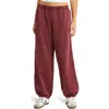 Fp Movement By Free People All Star Cotton Blend Joggers In Oxblood