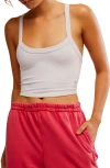 Fp Movement By Free People Fp Movement All Clear Rib Crop Camisole In White