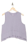 Fp Movement By Free People Fp Movement Temp Muscle Tee In Brown