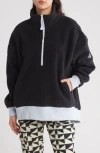 Fp Movement By Free People Hit The Slopes Quarter Zip Jacket In Black Combo