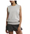Fp Movement Flutter Crew Neck Flutter Ruffle Short Sleeve Tank In Heather Grey In Gray