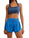 Fp Movement Women's Carpe Diem Shorts In Blue