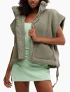 Fp Movement Women's Scout It Out Fleece Vest