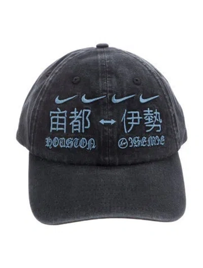 Pre-owned Fragment Design X Nike X Travis Scott Cactus Jack Houston To Ise Mie Baseball Cap In Black