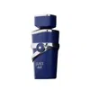 Fragrance World Ladies Just Azraq Edp Spray 3.38 oz (tester) Fragrances 0604328957461