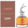 Fragrance World Ladies Scandant By Night Edp Spray 3.4 oz Fragrances 6291108322178
