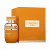 Fragrance World Ladies Tropical Kiss Edp Spray 2.7 oz Fragrances 6290360375649