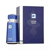 Fragrance World Men's Azzure Aoud Edp Spray 3.4 oz Fragrances 6290360375687