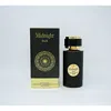 Fragrance World Men's Midnight Oud Edp Spray 3.4 oz Fragrances 843711244833