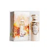 Fragrance World Unisex Creme Of Clouds Edp Spray 3.38 oz Fragrances 6290360379531