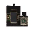Fragrance World Unisex Happiness Oud Edp Spray 2.71 oz Fragrances 6291108329238