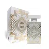 Fragrance World Unisex Ivory Musk Edp Spray 2.7 oz Fragrances 6290360370835