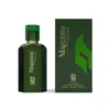 Fragrance World Unisex Opus Magnum Edp Spray 3.38 oz Fragrances 6290360379340