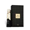 Fragrance World Unisex Sultan The Conqueror Edp Spray 2.7 oz Fragrances 6290360375120