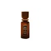 Fragrance World Unisex Tabac N' Coke Edp Spray 3.4 oz Fragrances 6290360379302