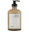 Frama Apothecary Hand Lotion 500ml In N,a