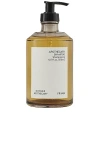 Frama Apothecary Shampoo 375ml In N,a