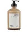 Frama Columnae Hand Lotion 375ml In N,a