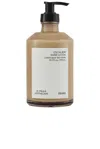 Frama Escalier Hand Lotion 375ml In N,a