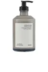 Frama Herbarium Hand Lotion 500ml In N,a