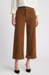 Frame Womens Khaki Green Plazzo Wide-leg High-rise Stretch-denim Blend Jeans In Toast
