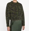 FRAME ABSTRACT JACQUARD CREW SWEATER IN SURPLUS MULTI
