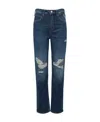 Frame Belt Ring Denim Trousers