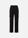 Frame Cargo Trouser Pants In Black