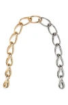 Frame Chain Link Bag Strap