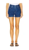 Frame Charm Short