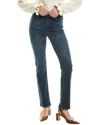 Frame High-waist Straigh Fit Jeans 18cm