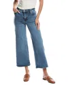 Frame Le Pixie High Waist Slim Palazzo Jeans In Blue