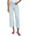 Frame Denim The Anchor Pant In Blue