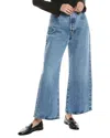 Frame Denim The Pixie Loose In Blue