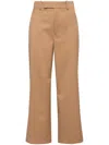 Frame Easy Slim Wool Blend Crop Pants In 褐色